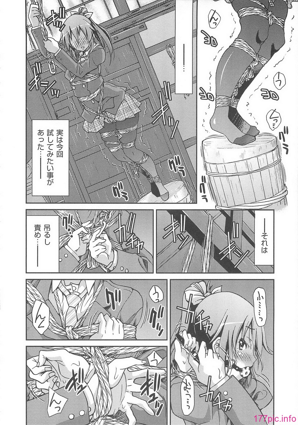 015