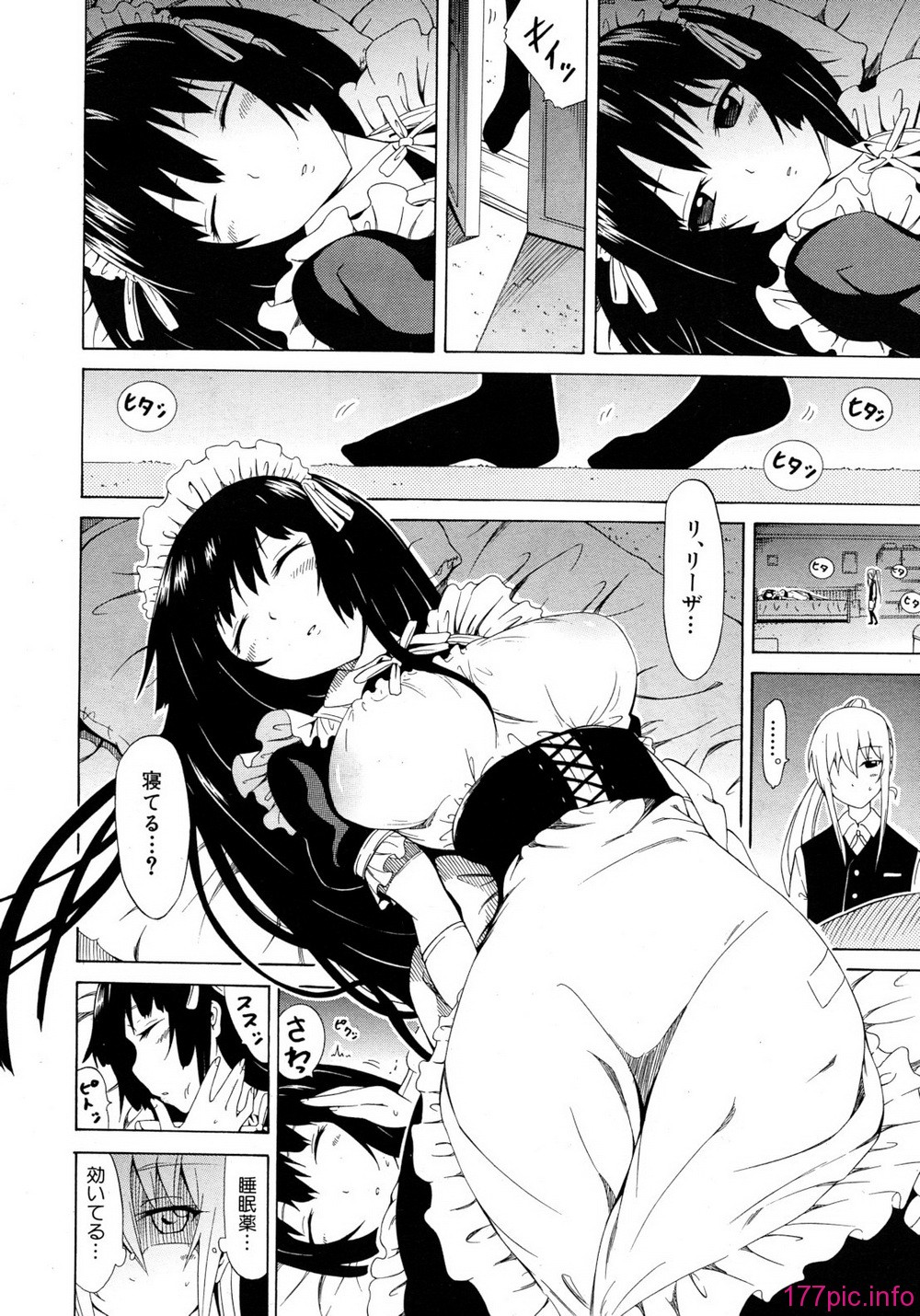 016