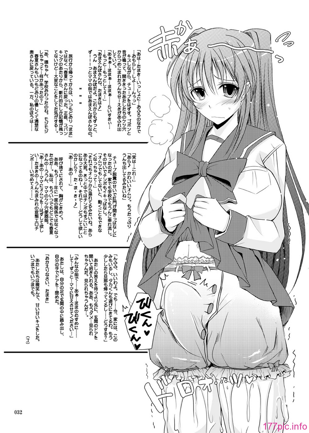 031
