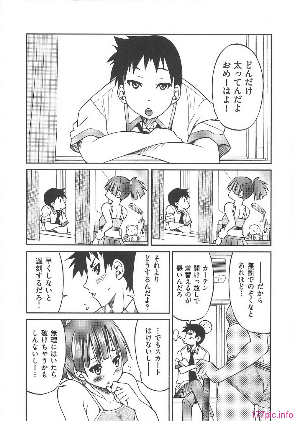 031