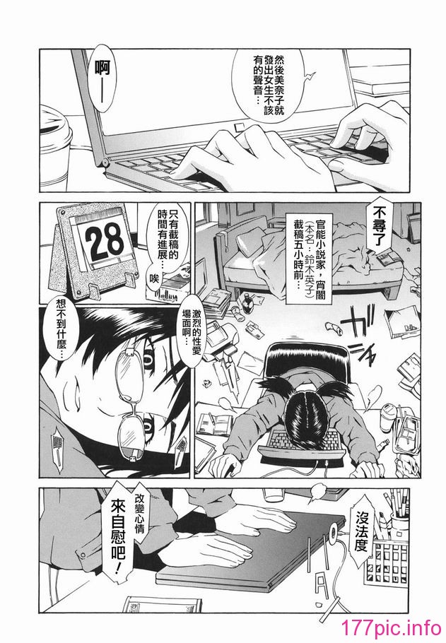 034