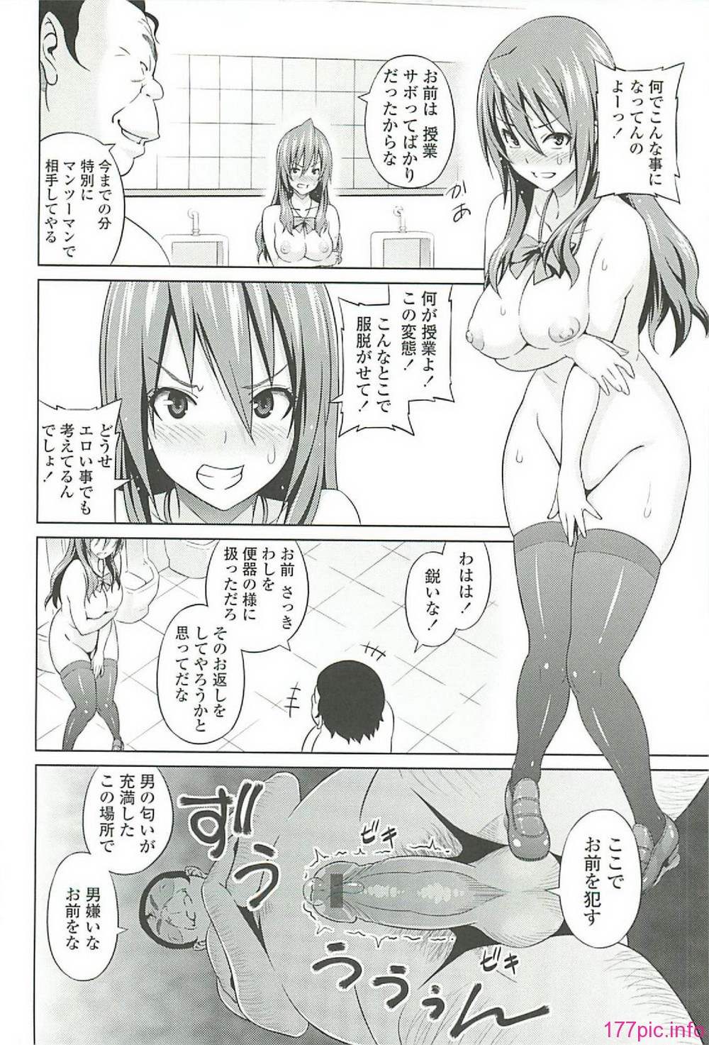 036