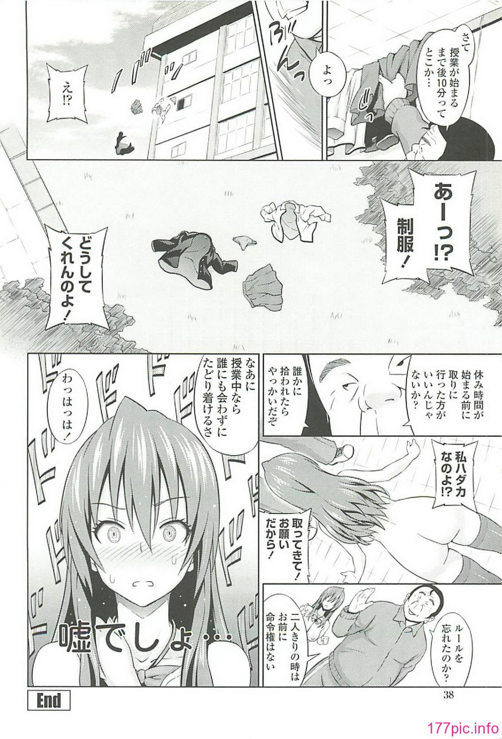 042