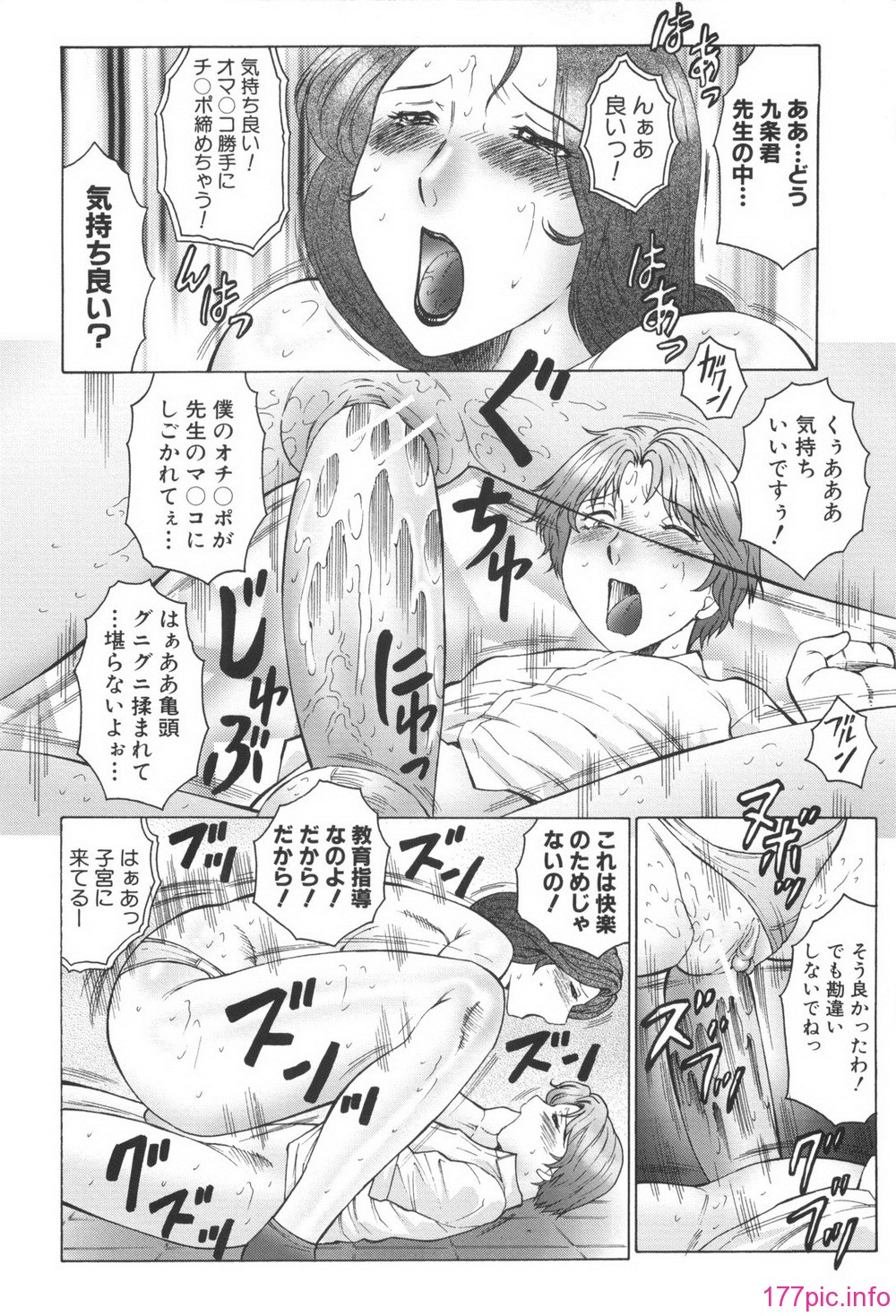 044