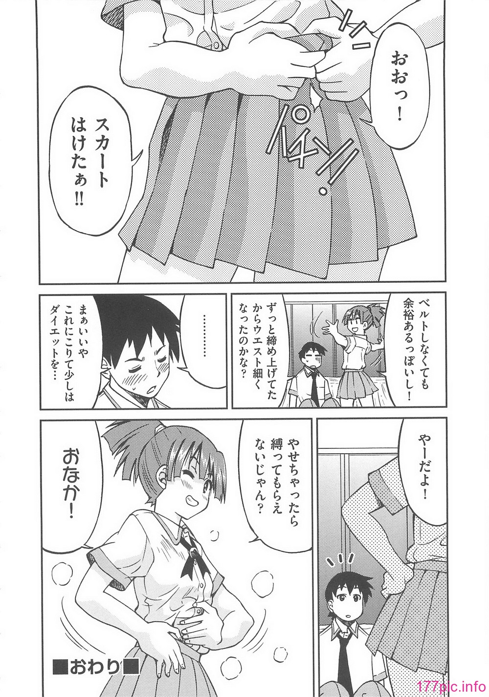 045