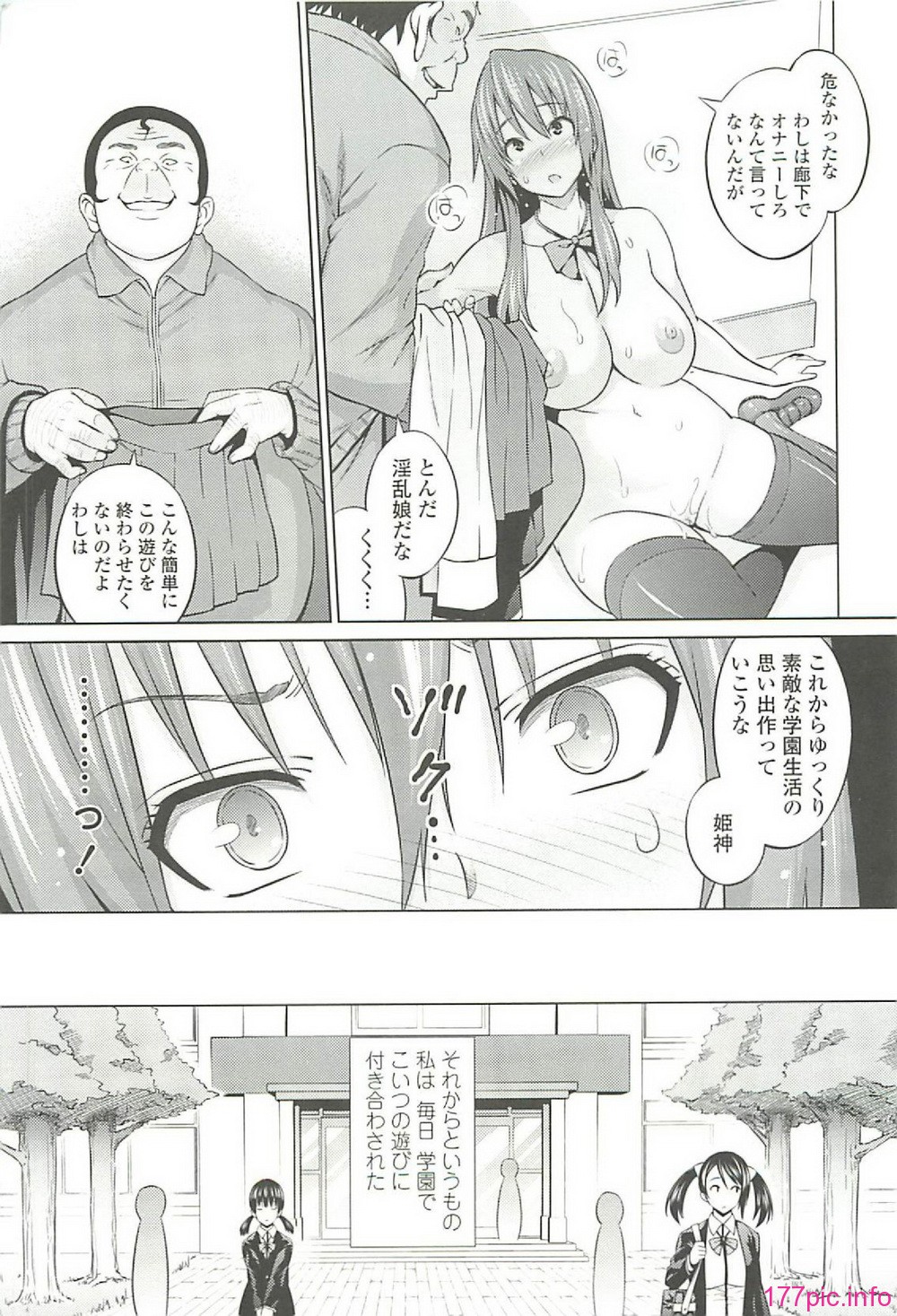 047