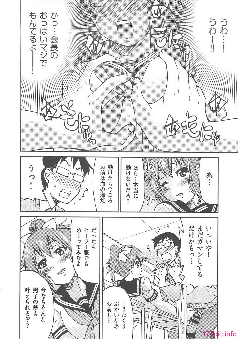 053
