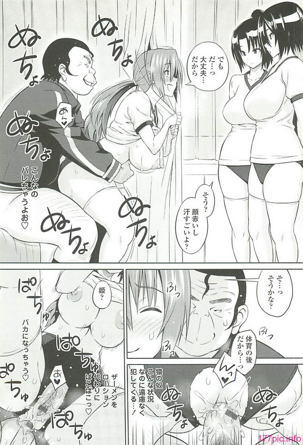 058