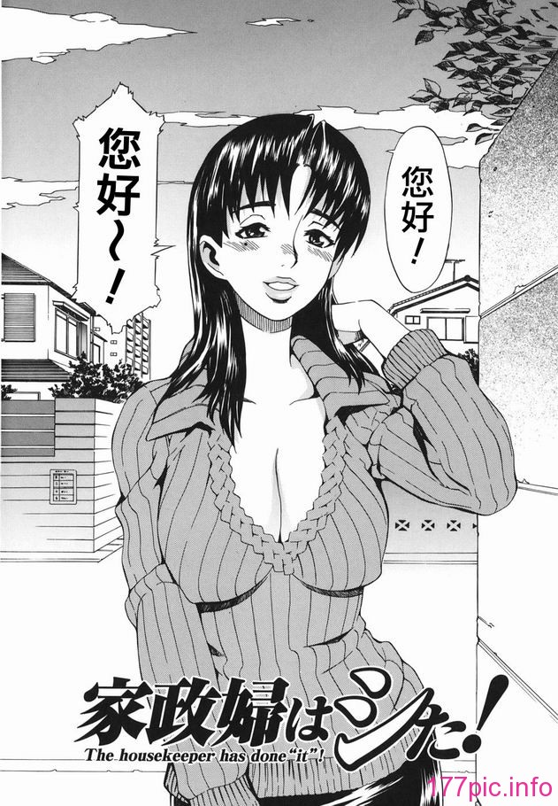 072