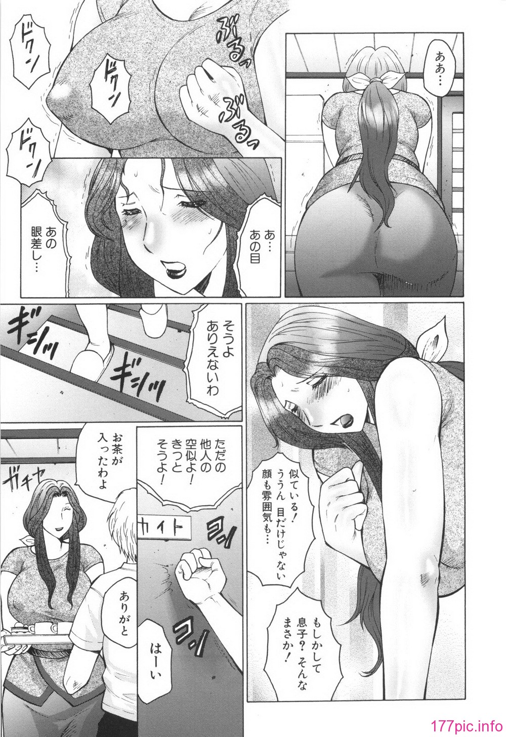 105