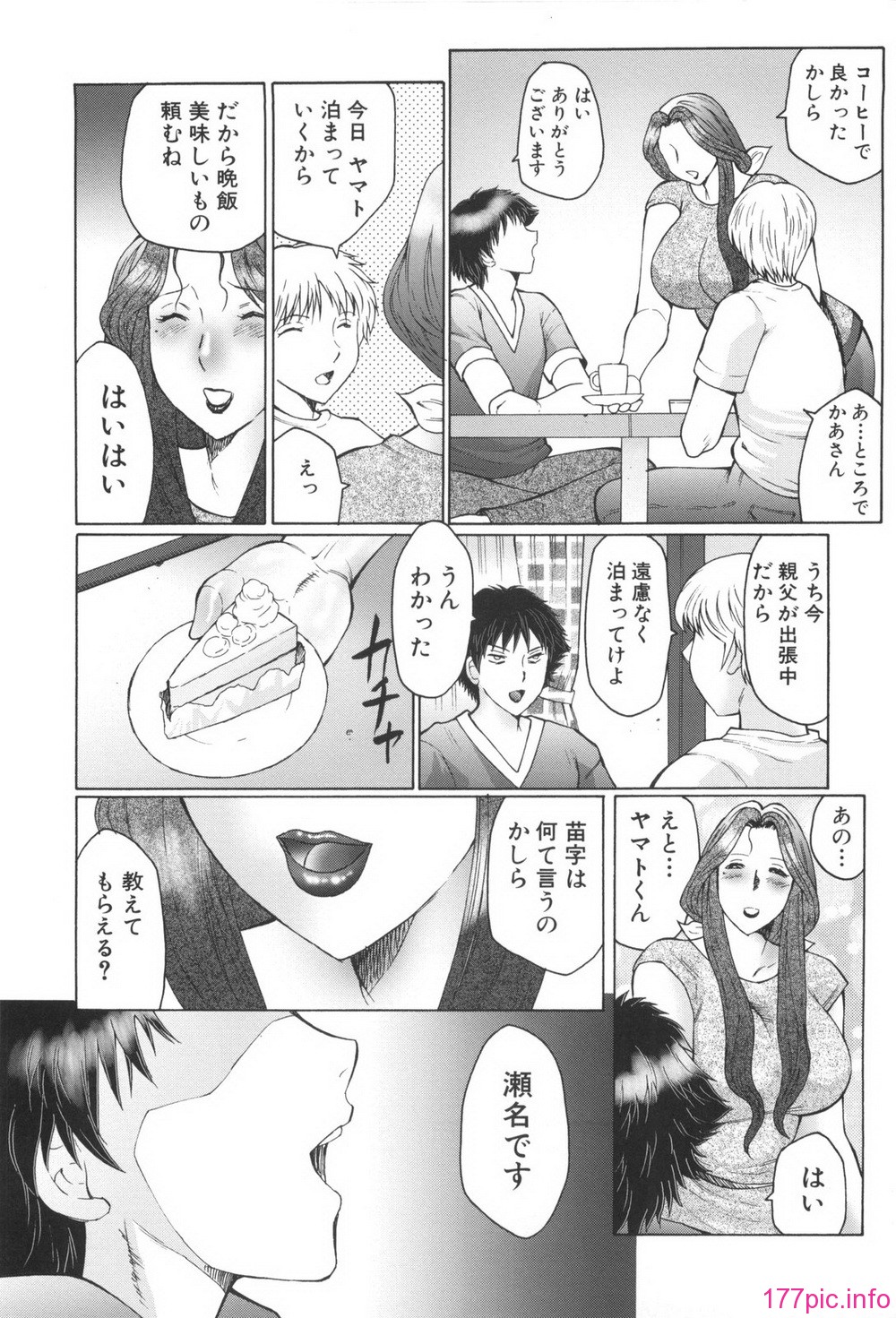 106