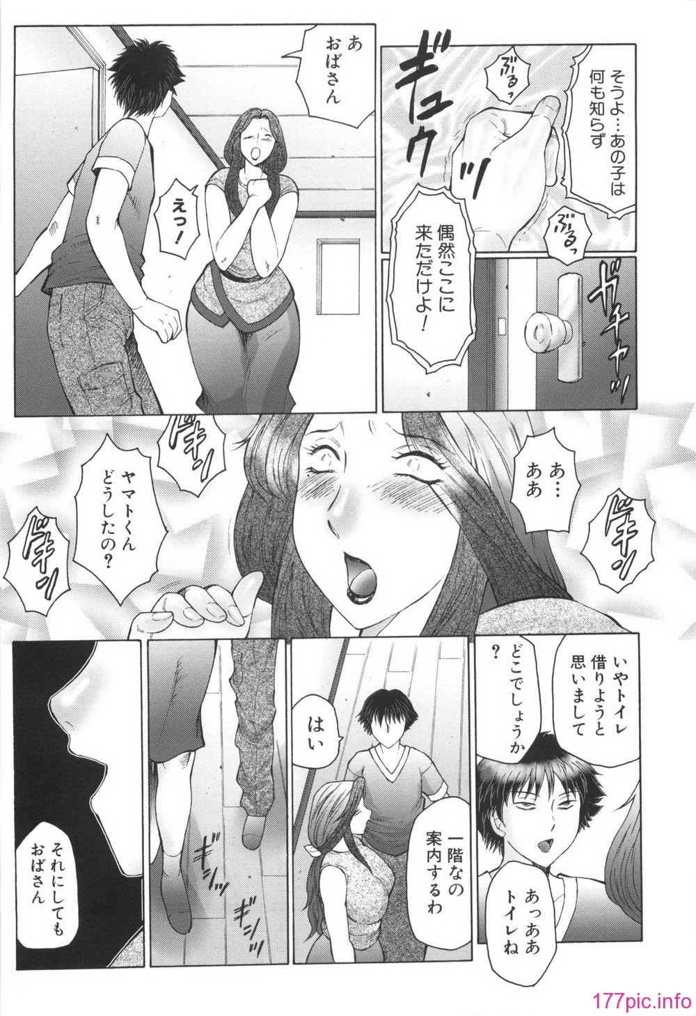 109