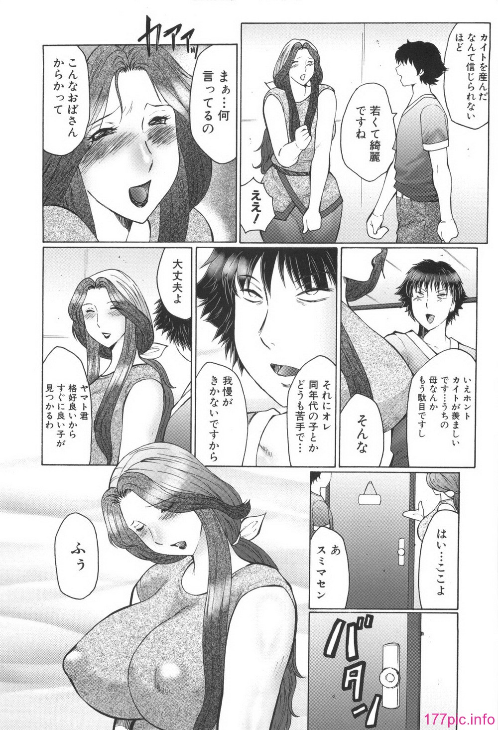 110
