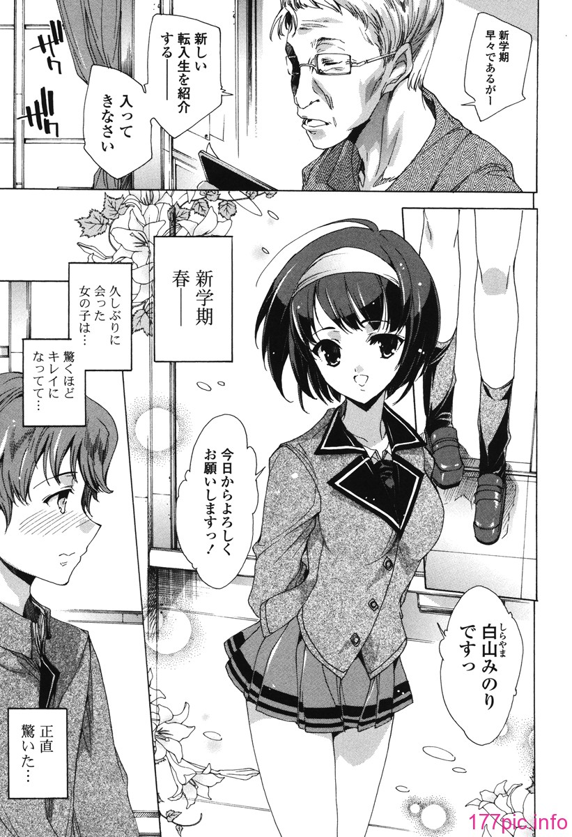 _124