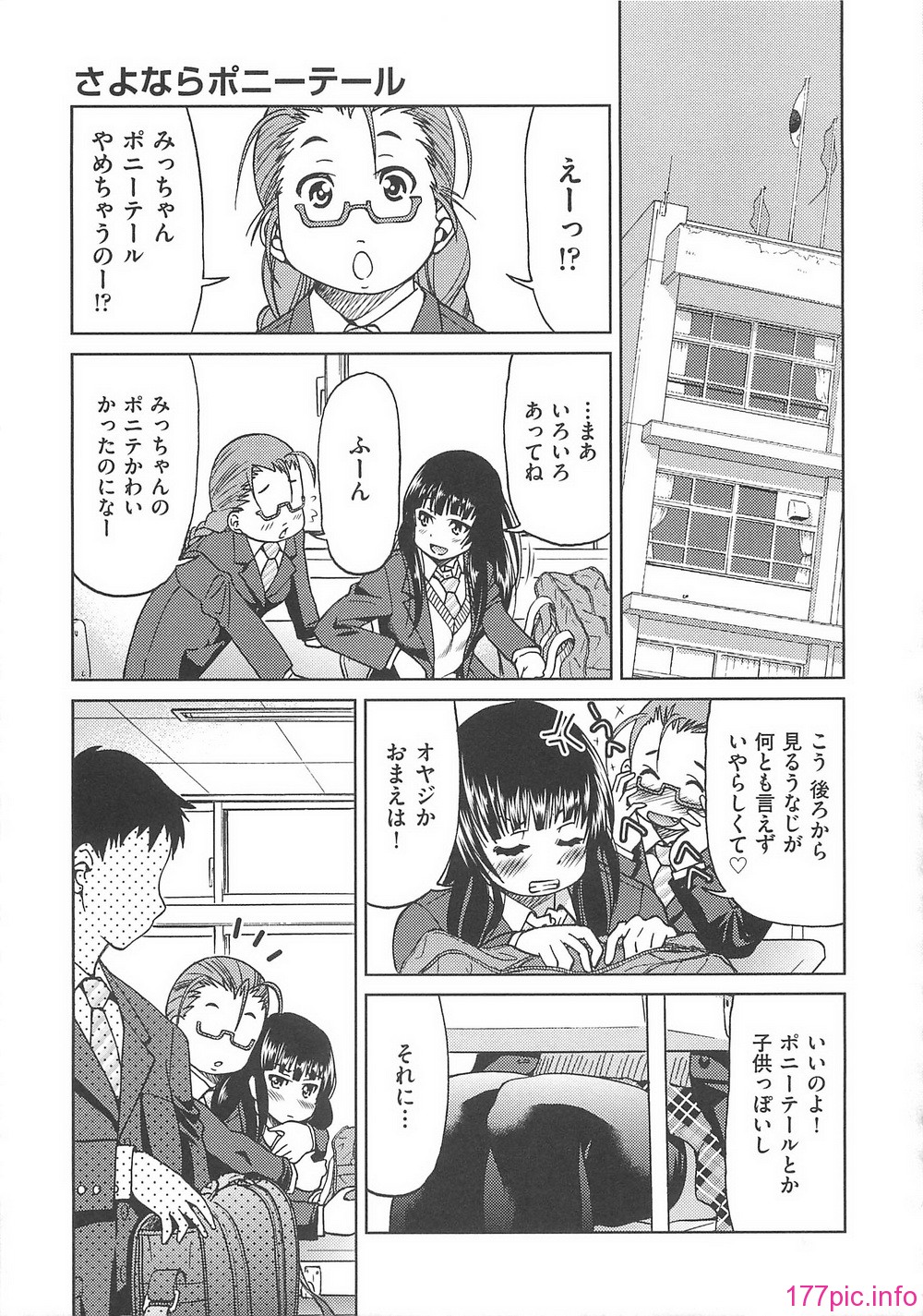 130