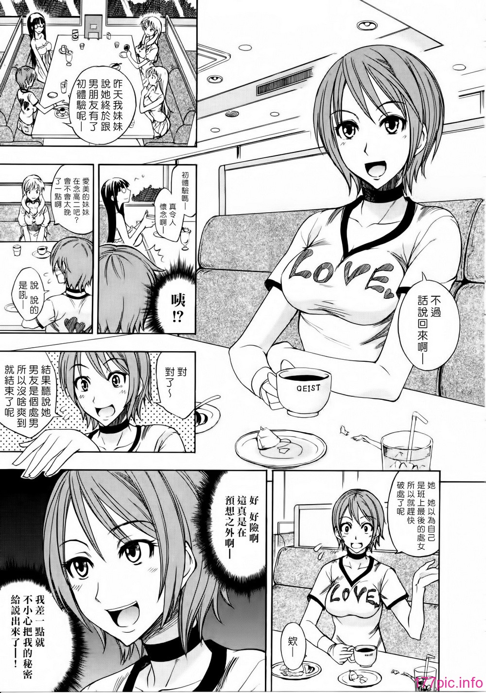 139