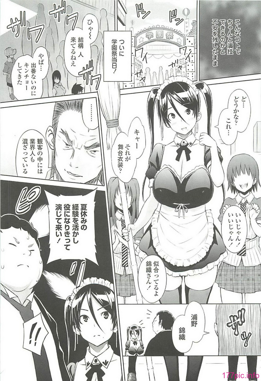 139
