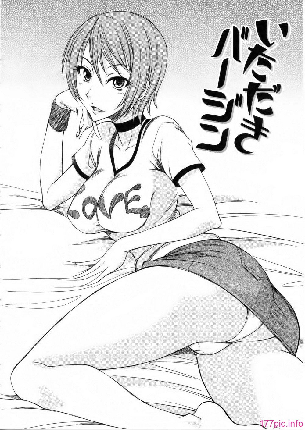 140