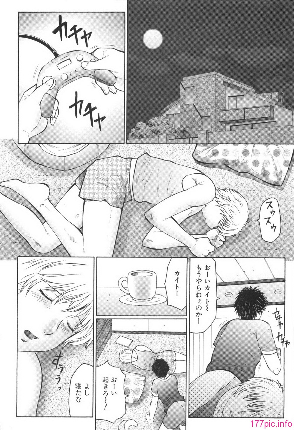 142