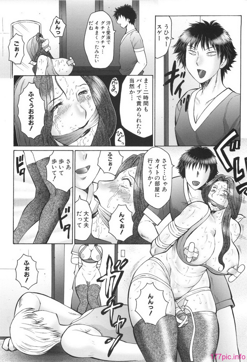 144