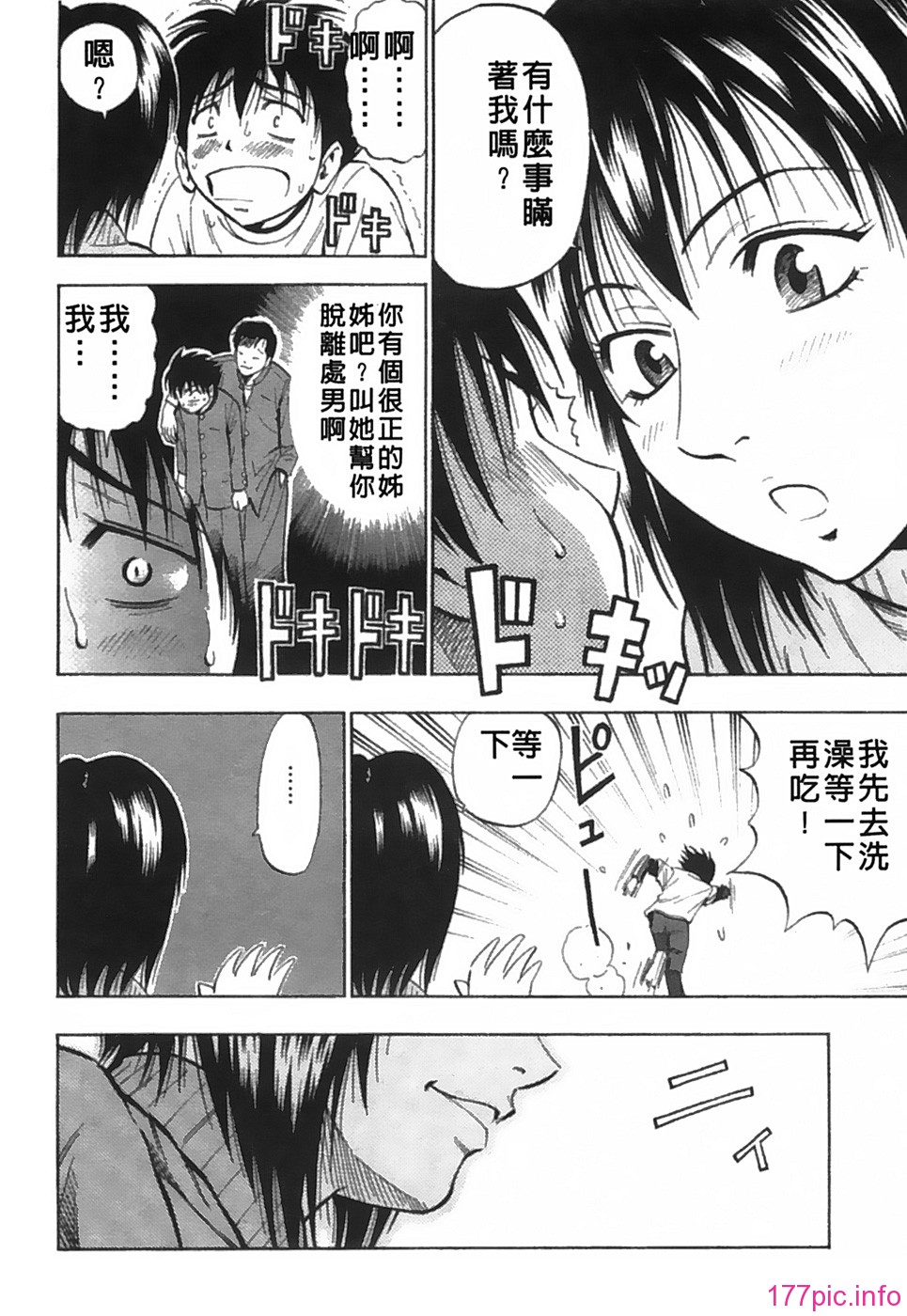 150