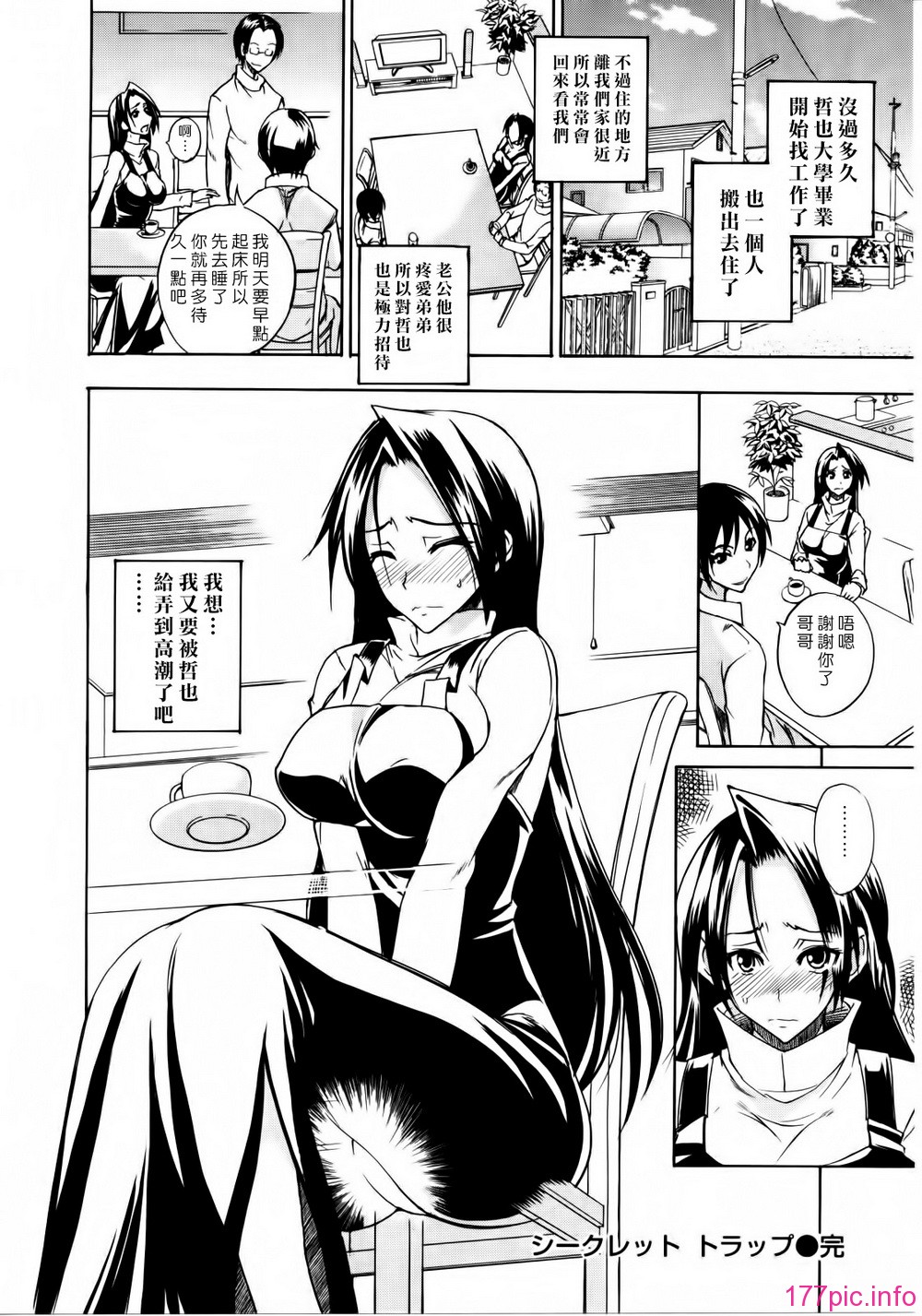 170