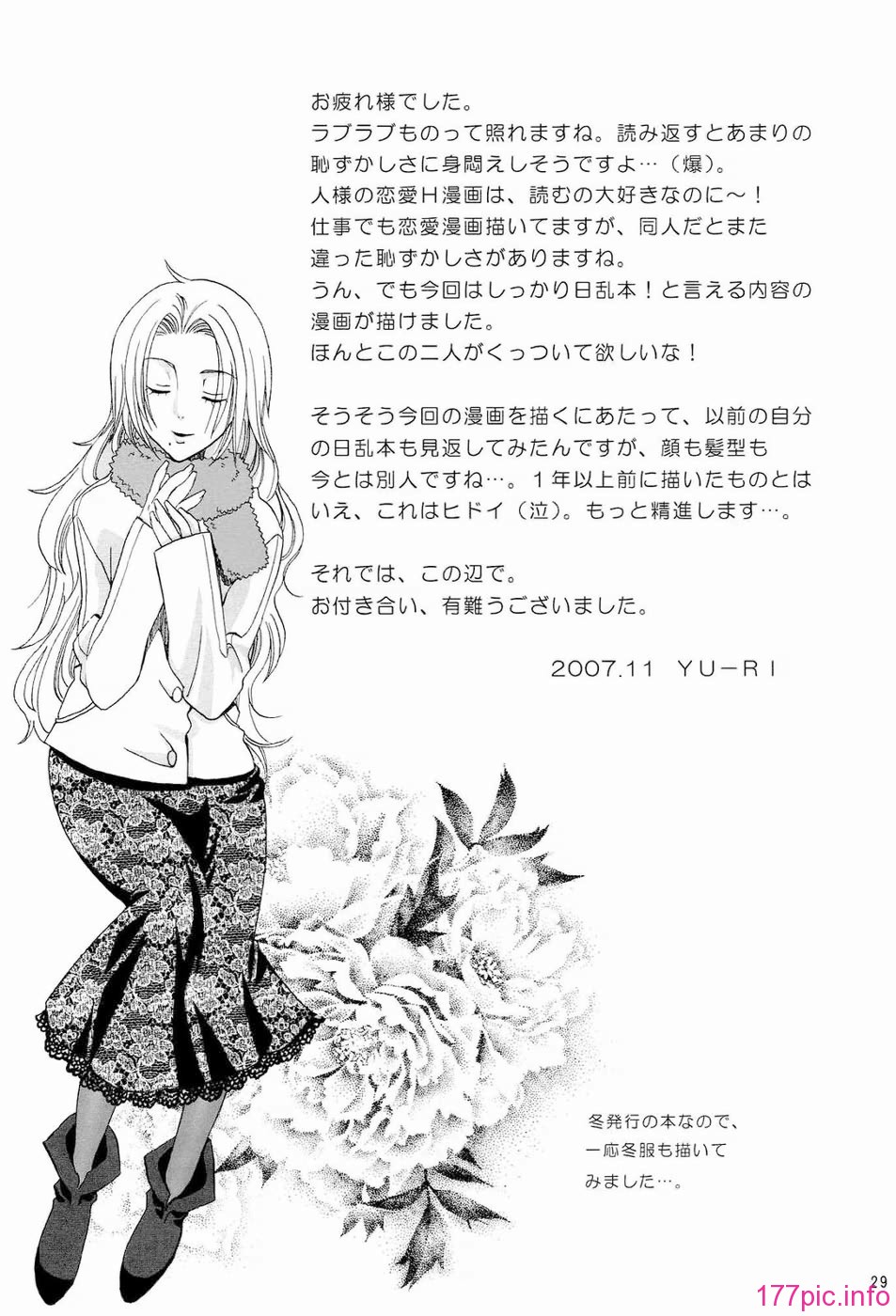 28