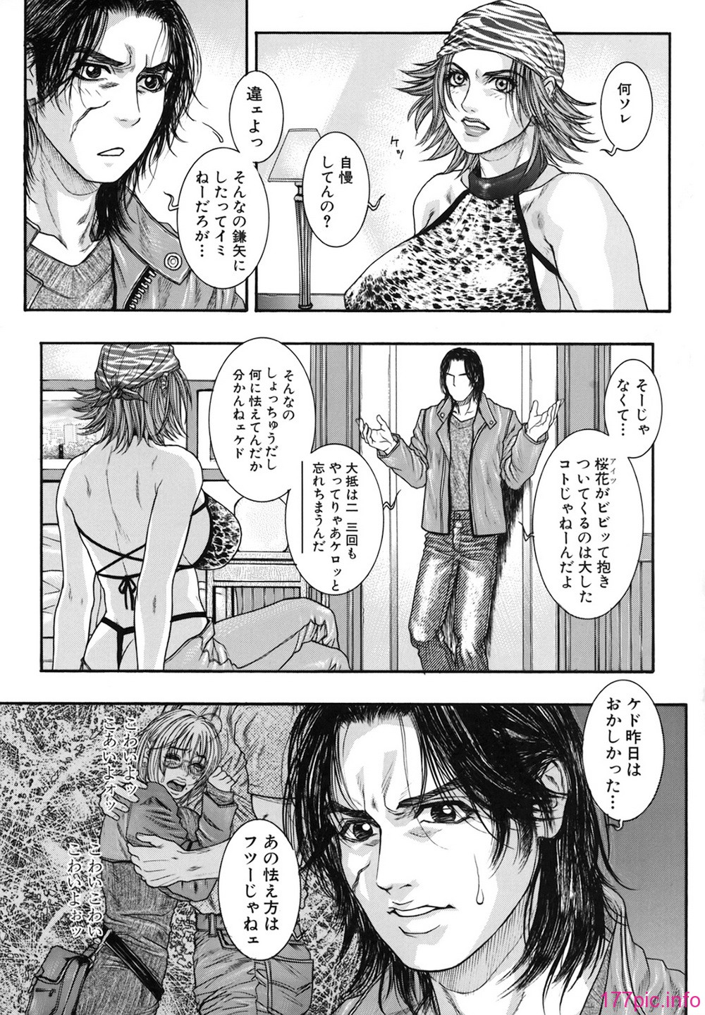 cmcws_019_021
