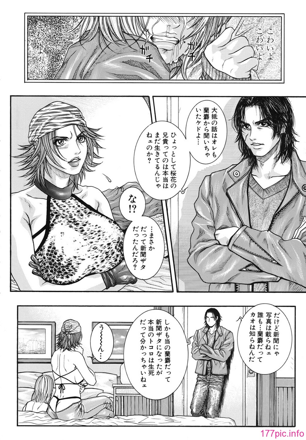cmcws_019_022