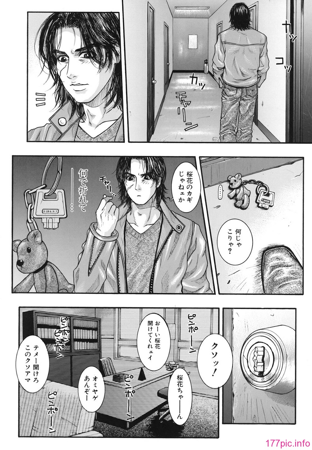 cmcws_019_032