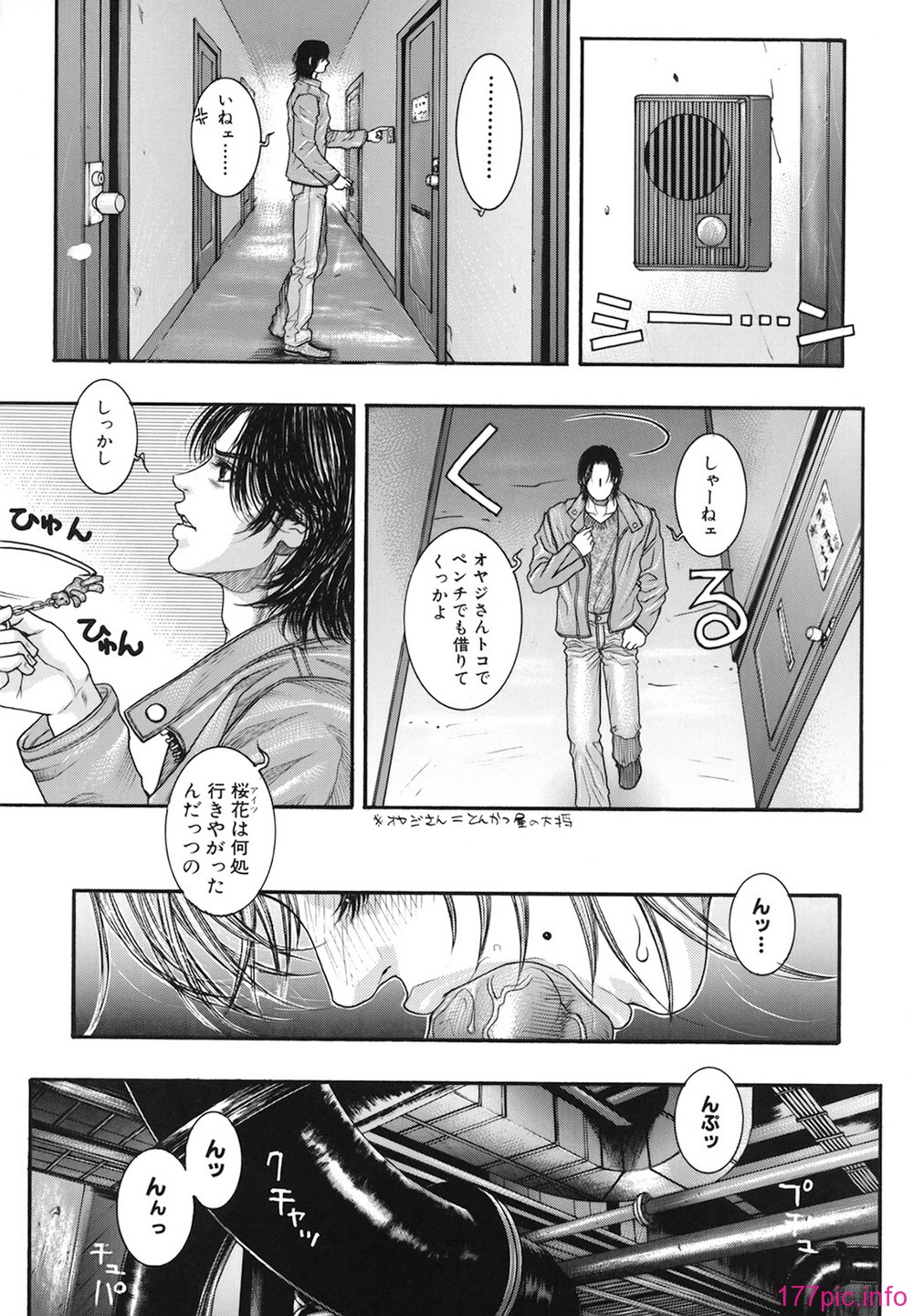 cmcws_019_033