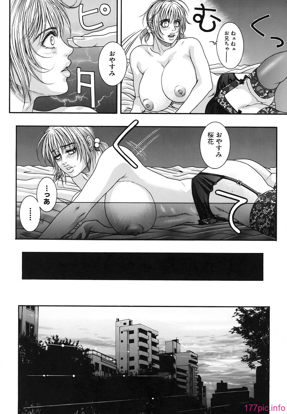 cmcws_019_043