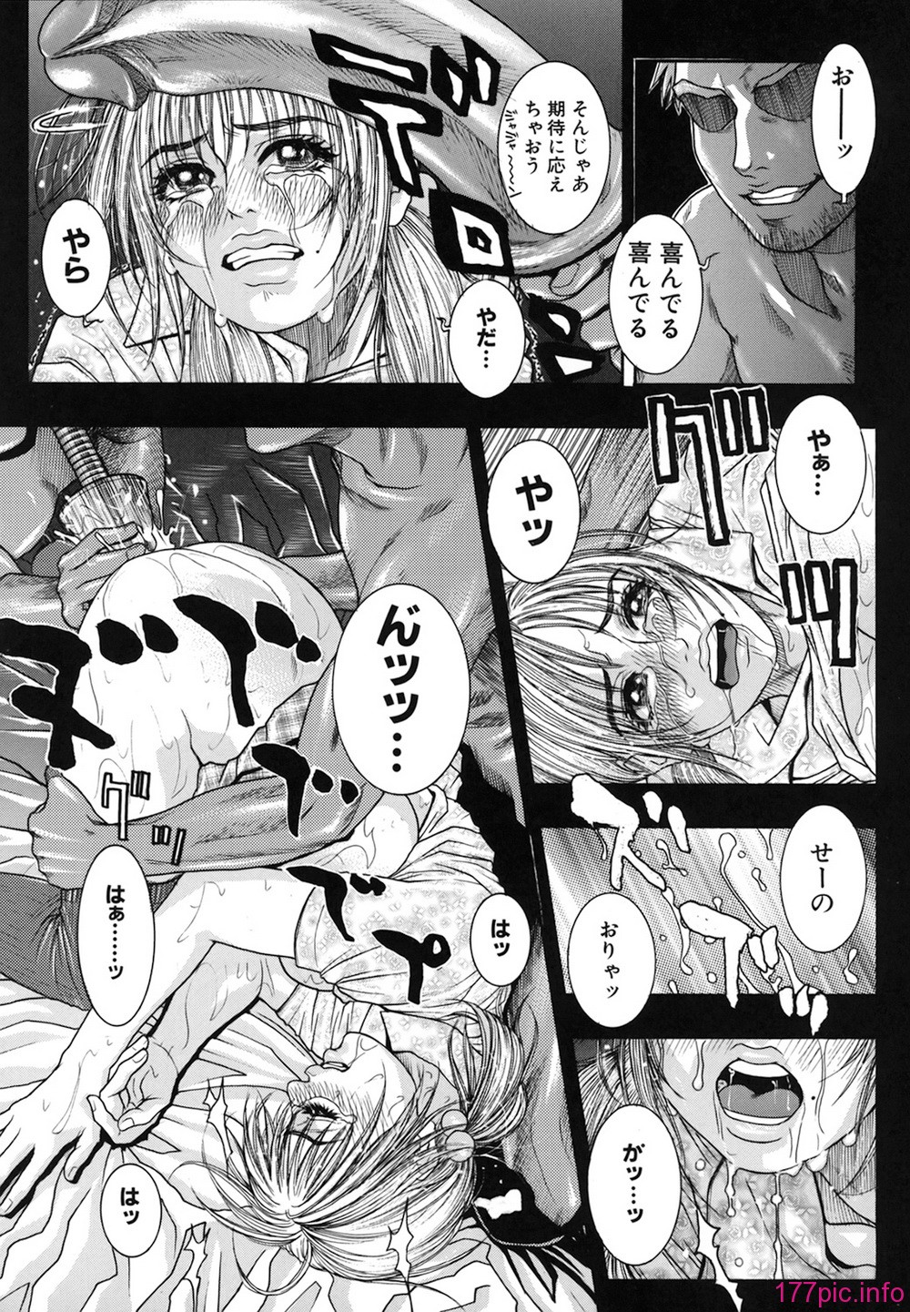 cmcws_019_057