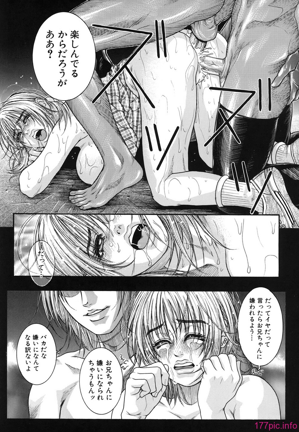 cmcws_019_063