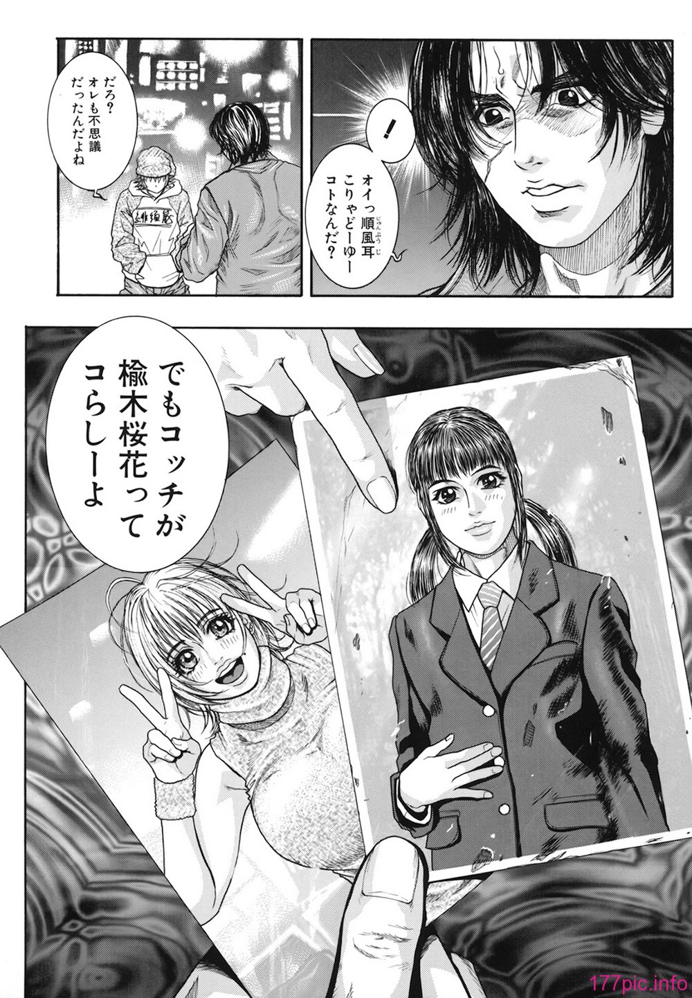 cmcws_019_084
