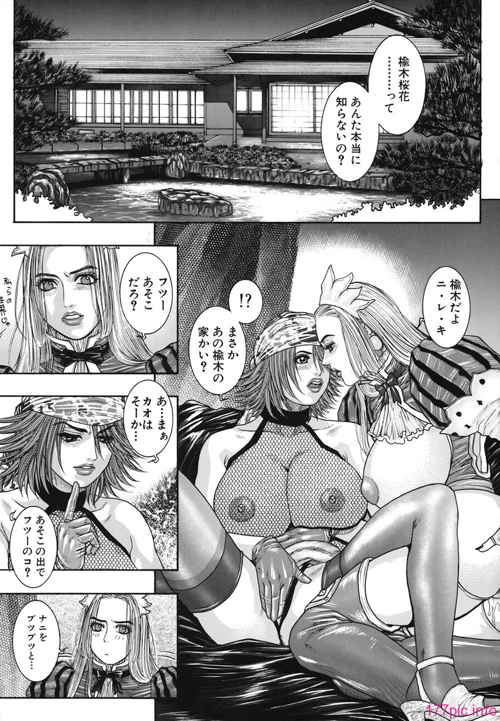 cmcws_019_111
