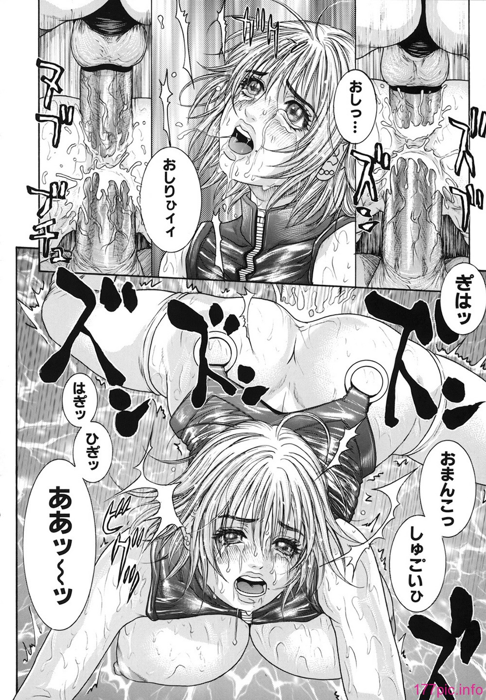 cmcws_019_124