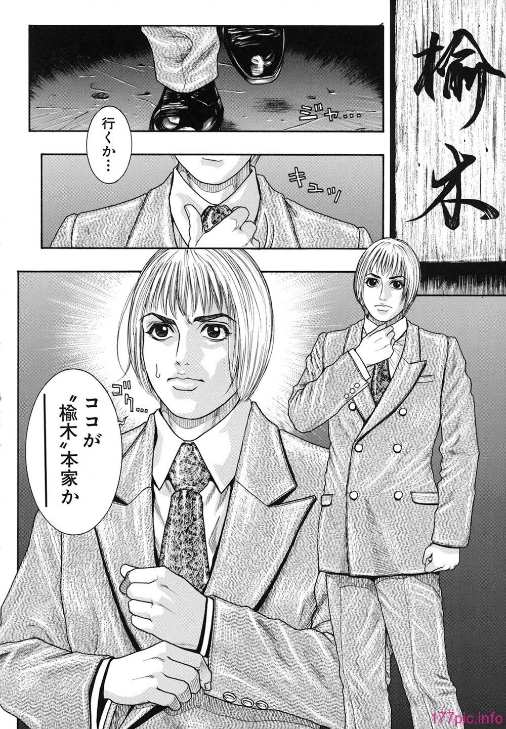 cmcws_019_130