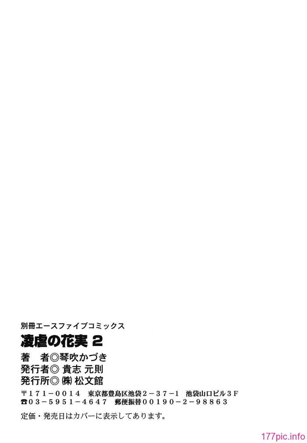 cmcws_019_149
