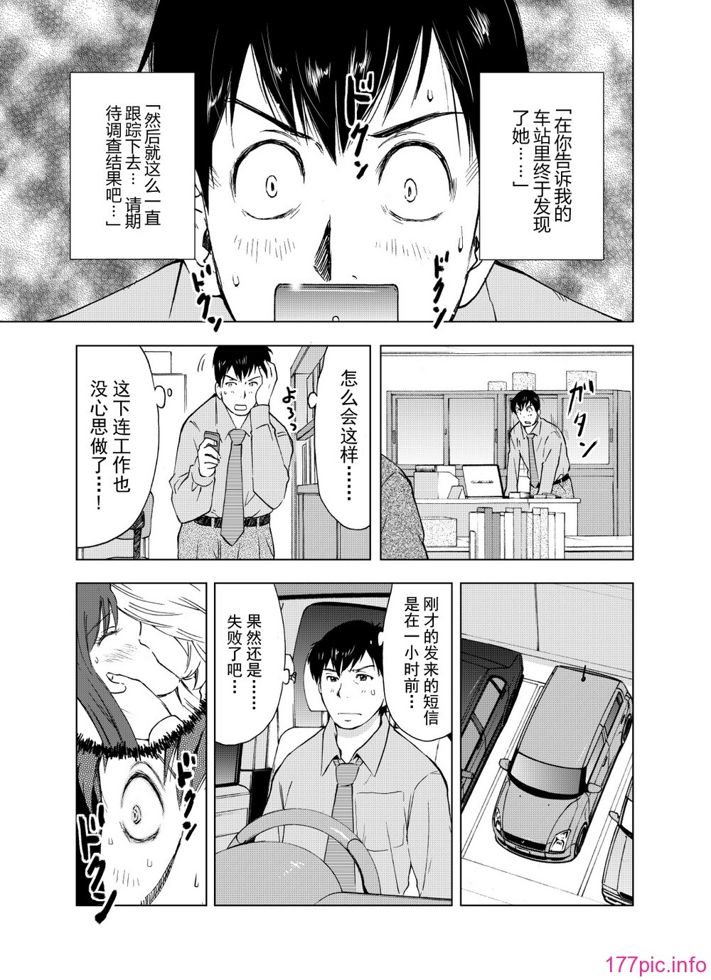 011