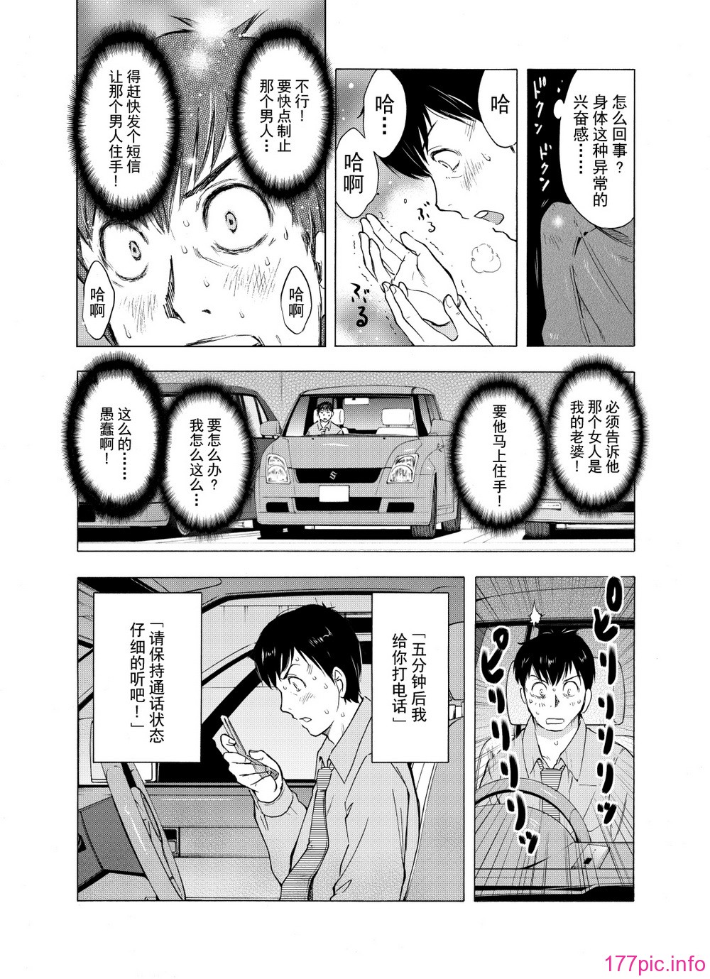 012