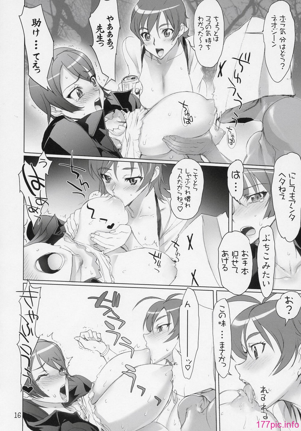 015