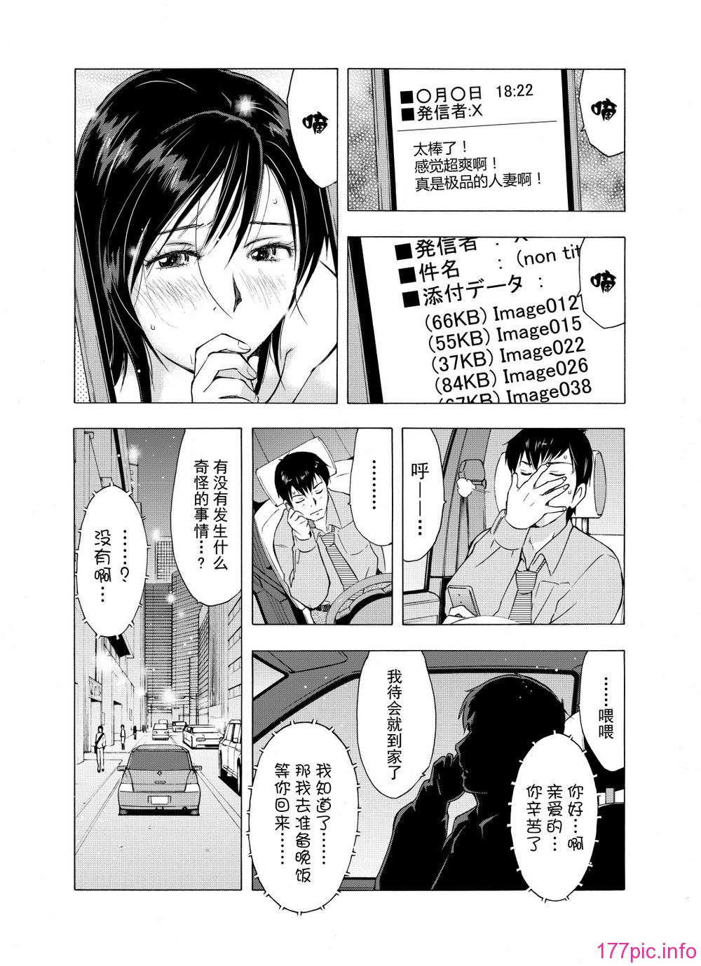 017