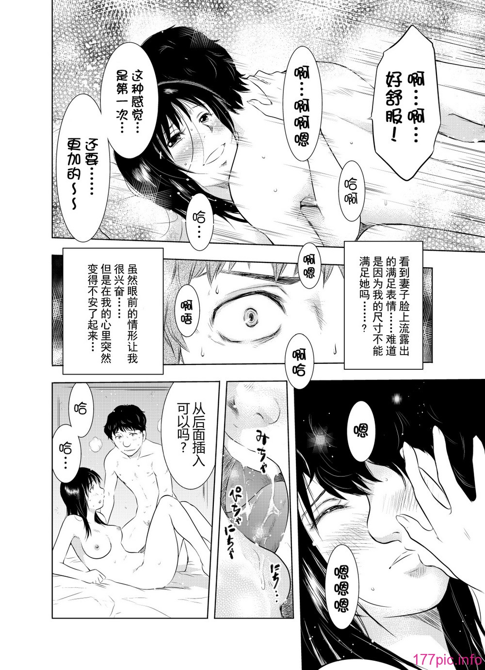 030