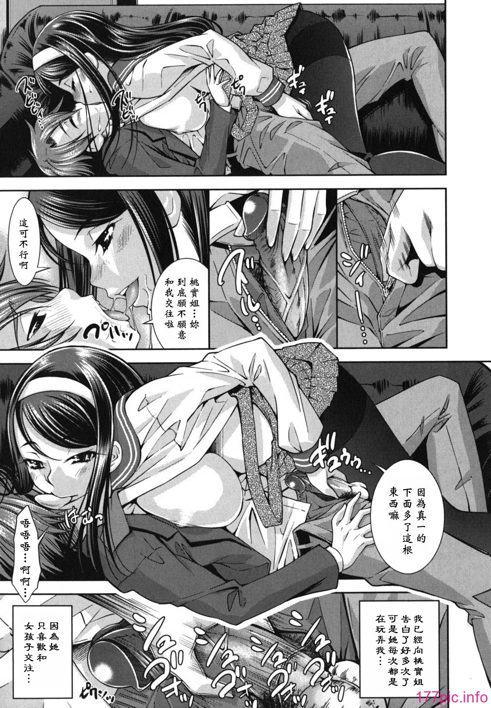 031