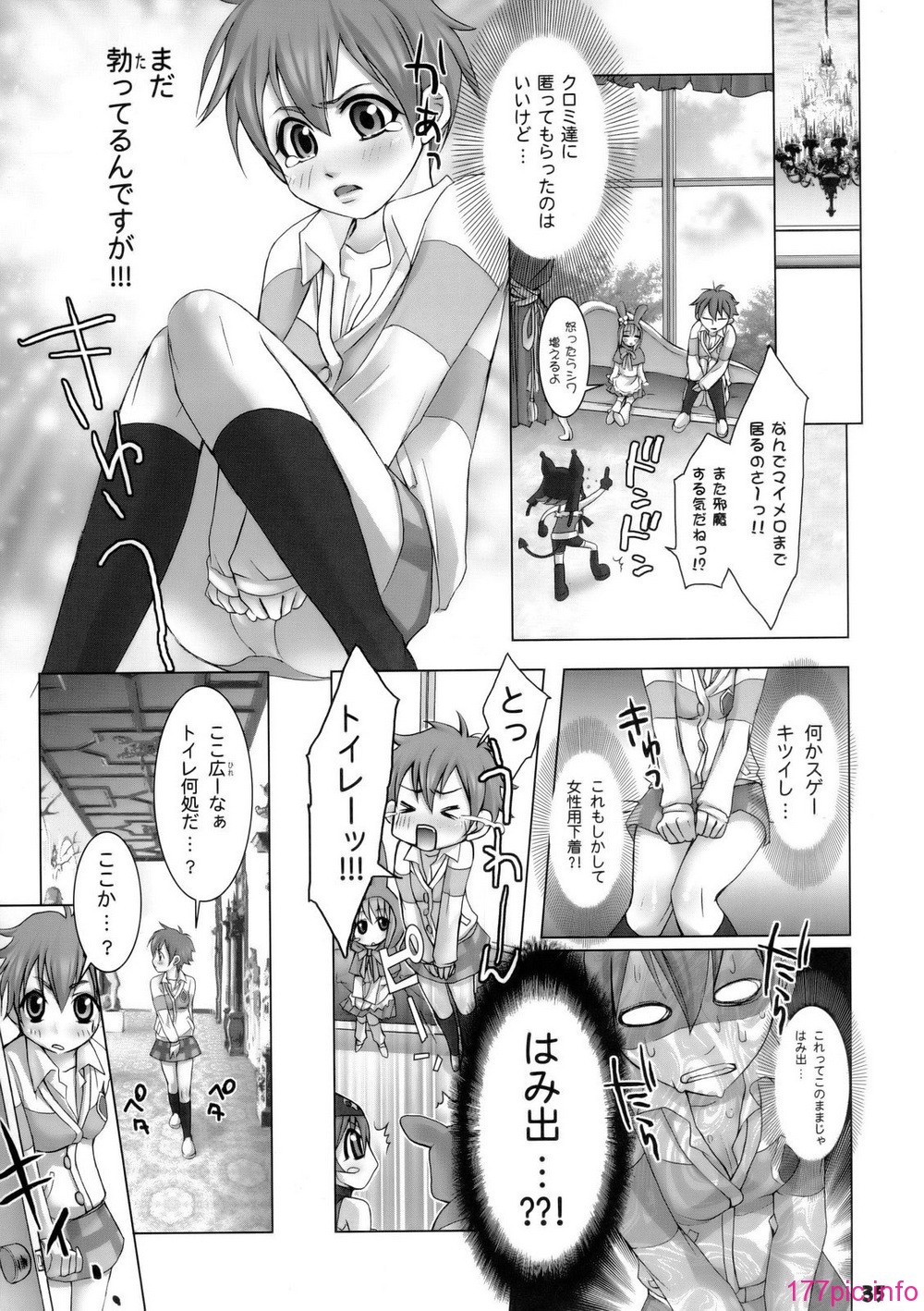 034