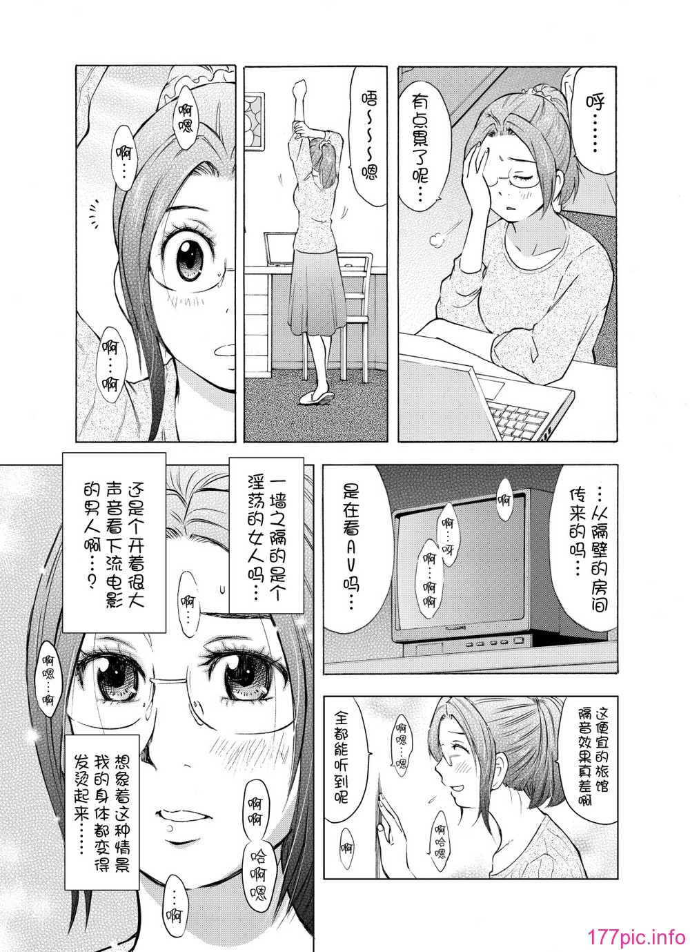 053