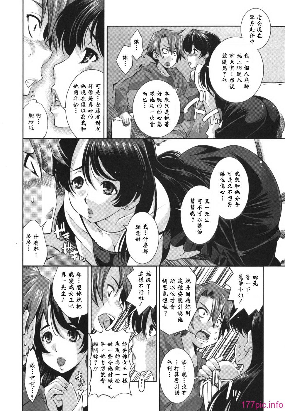 114