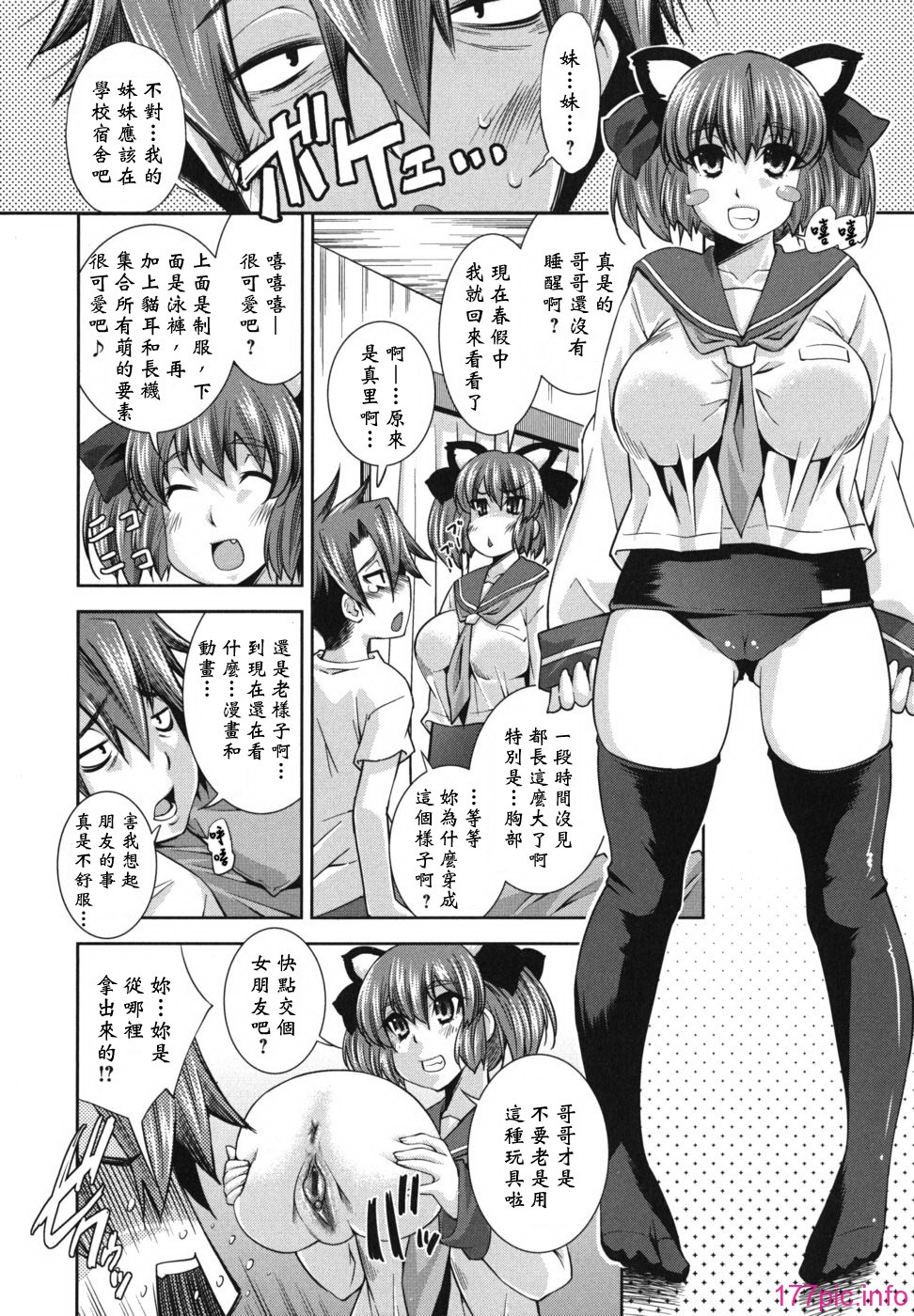 132