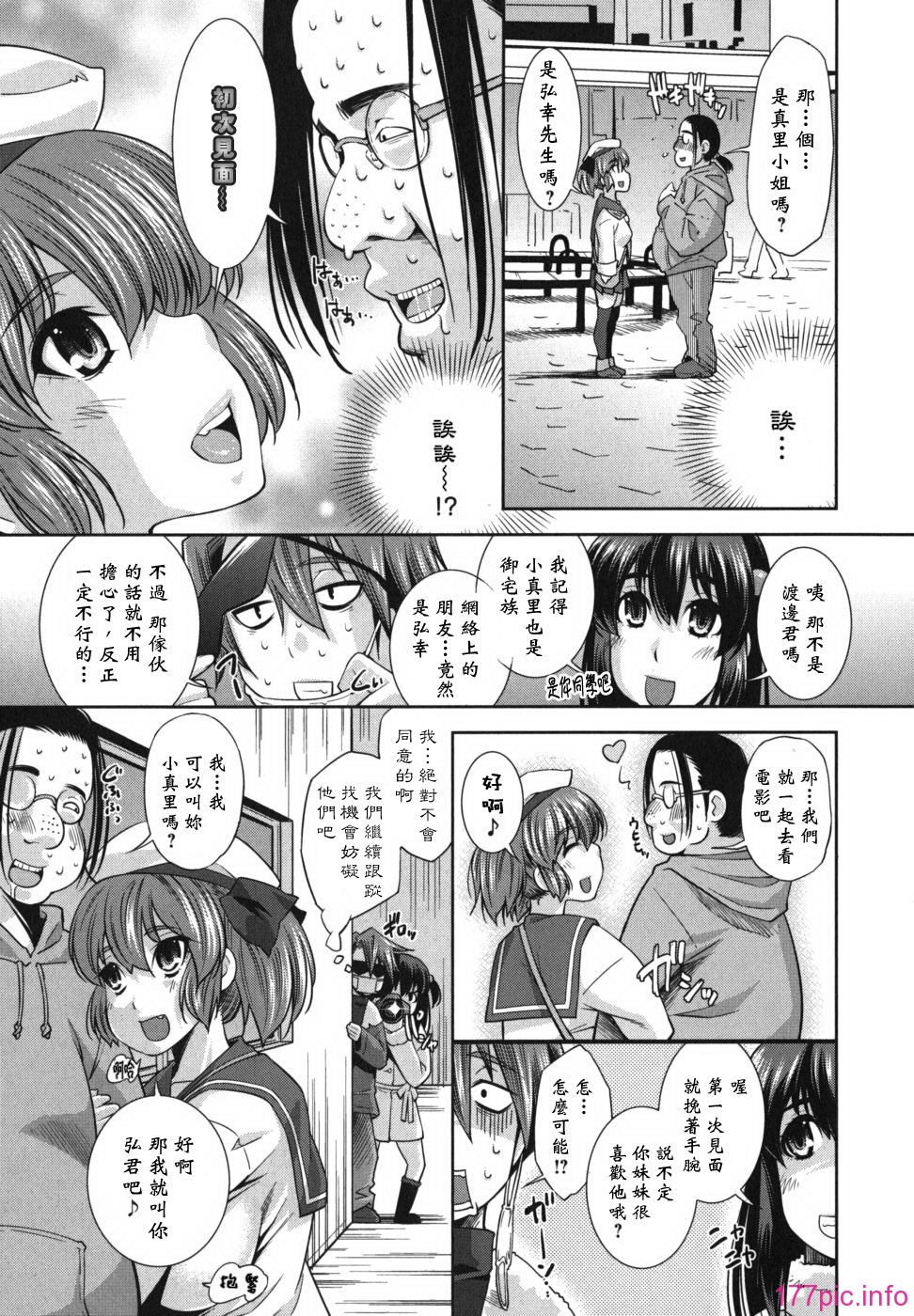 135